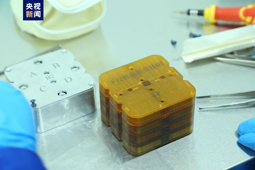 31.5公斤空間科學實驗樣品成功返回地球，材料科學研究迎來新突破